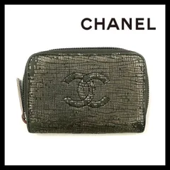 【CHANEL】ココマーク コインケース カーキ 小銭入れ 財布 シャネル (SER2118)