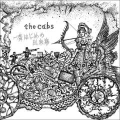 the cabs CD アルバム 3枚セット 帯付き