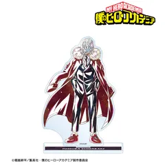 【新品/公式】僕のヒーローアカデミア 死柄木弔 Ani-Art 第6弾 BIGアクリルスタンド ver.B 公式グッズ colleize