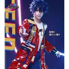 【あんスタ】漣ジュン　フィーチャー1　Mサイズ　コスプレ衣装　E-9727★ あんさんぶるスターズ！ 漣ジュン 七種茨 コスプレ衣装 Eden
