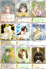 ああっ女神さまっ　トレーディングカード　M２SCREENPLAY Ver Yahoo!オークション -「ああっ女神さまっ m2」の落札相場・落札価格