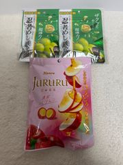UHA味覚糖 忍者めし 鉄の鎧 マスカット2袋& Kanroじゅるる濃密ふじりんご