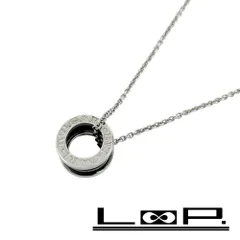 美品BVLGARI シルバー リング型ペンダント ネックレス　セーブザチルドレン BVLGARI☆セーブ・ザ・チルドレン ネックレス シルバー (Bvlgari