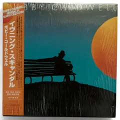 Amazon.co.jp: イヴニング・スキャンダル: Music