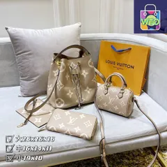 限定価格 LOUIS VUITTON ルイヴィトン ショルダーバッグ ハンドバッグ  財布  3点セット｜本日限定特価｜新品未使用--WTO輸入2