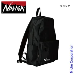 【新品】 ナンガ  エコパック UR デイバッグ N2542-3M306Z アウトドア リュックサック バックパック NANGA 20L メンズ レディース 軽量 撥水