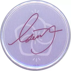 2025年最新】弦月藤士郎 誕生日 2021の人気アイテム - メルカリ