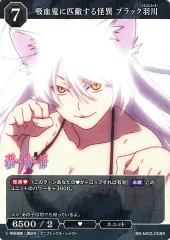 偽物語　フィギュアセット まとめ売り 2025年最新】偽物語 フィギュアの人気アイテム - メルカリ