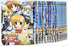 魔法少女リリカルなのは [レンタル落ち] 全5巻セット [マーケットプレイスDVDセット商品] ggw725x Amazon.co.jp: 魔法少女リリカルなのは [レンタル落ち] 全5巻