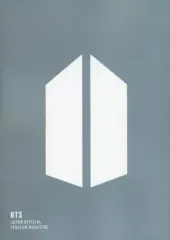 【中古】アイドル雑誌 防弾少年団 BTS JAPAN OFFICIAL FANCLUB MAGAZINE vol.10