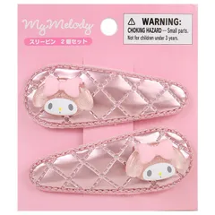 マイメロディ スリーピン 2個セット メタリック キラキラ ピンク サンリオ sanrio キャラクター