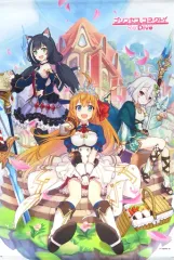 【未開封】『プリンセスコネクト! Re:Dive』 タペストリー 4点セット プリンセスコネクト！Re:Dive タペストリー E: キャラグッズ