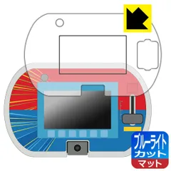 2025年最新】トミカプラレールパッドの人気アイテム - メルカリ