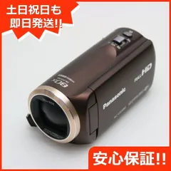 Amazon.co.jp: パナソニック デジタルハイビジョンビデオカメラ
