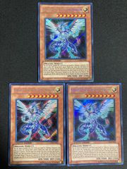 遊戯王 英語版 無限泡影 プレミアムゴールド 3枚 - メルカリ