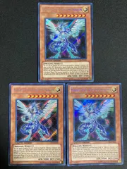 遊戯王 銀河眼の光子竜 英語版 TIN 2011 未開封 遊戯王 銀河眼の光子竜 英語版 TIN 2011 未開封 Amazon.co.jp: 英語