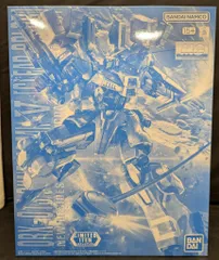 2025年最新】ガンダムmk-v クリアカラーの人気アイテム - メルカリ 2025年最新】ガンダムmk-v クリアカラーの人気アイテム - メルカリ