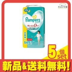 Item thumbnail for item 08cc4a88-a992-44a0-b2e1-237f68257553