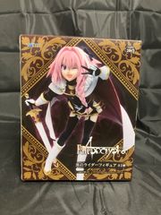 Fate Apocrypha 黒のライダー アストルフォ フィギュア