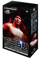 2026年最新】前田日明dvdの人気アイテム - メルカリ