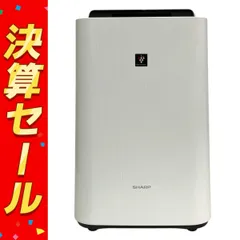 SHARP シャープ プラズマクラスター加湿空気清浄機 KC-40TH7-W