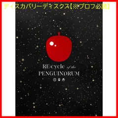 2025年最新】星野スミレの人気アイテム - メルカリ