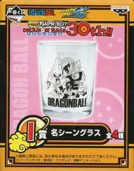 【中古】グラス(キャラクター) ブウ編 名シーングラス 「一番くじ THANK YOU!ドラゴンボール30th!!」 I賞