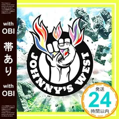 【帯あり】POWER (通常盤) [CD] ジャニーズWEST_07