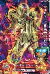 2025年最新】ゴールデンメタルクウラの人気アイテム - メルカリ