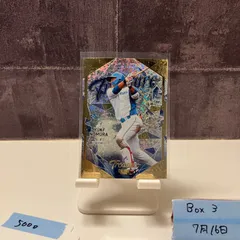 2025年最新】野村佑希 サインの人気アイテム - メルカリ