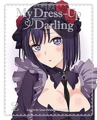 羊宮妃那 L版ブロマイド10枚セット 2L版ブロマイド2枚セット