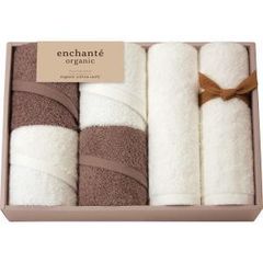 CARMEN TOWEL 0.005 タオルセット ギフトボックス - メルカリ