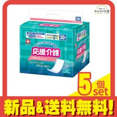 Item thumbnail for item f4cd9861-e63b-4bc2-9916-0dbe8940bd21