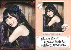 2025年最新】中島由貴 カードの人気アイテム - メルカリ