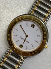 R7-2309 中古品　ギロラッチュ　ジャンク品のサムネイル