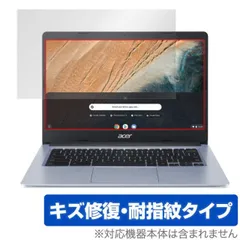 Acer Chromebook 314 CB314-1H シリーズ 保護 フィルム OverLay Magic for エイサー クロームブック 314 キズ修復 耐指紋コーティングのサムネイル