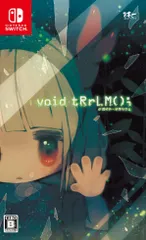 void tRrLM(); //ボイド・テラリウム - Switch(中古品)