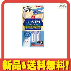 2026年最新】AIMちゅーるの人気アイテム - メルカリ