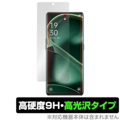 2025年最新】oppo find x6 proの人気アイテム - メルカリ