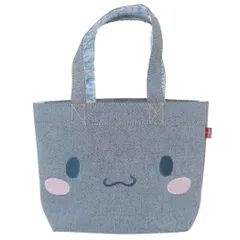 【メール便】シナモロール ランチバッグ ミニトート EDWIN サンリオ ナカジマ お弁当かばん キャラクター グッズ 