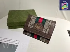 【今日特価】Gucci グッチ ショート財布 表裏頭層小牛皮使用で超薄設計で携帯性に優れる