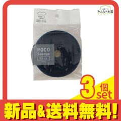 Item thumbnail for item 7caa3969-9f0b-4f3d-b020-740b9944b2cd