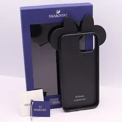 2025年最新】iphone 12 pro max ジャンクの人気アイテム - メルカリ