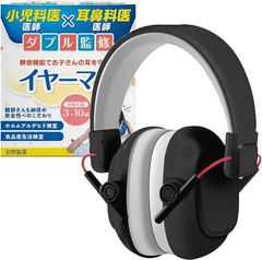 Item thumbnail for item cf5e7ea4-e9bc-4346-9994-e037fd9c0a14