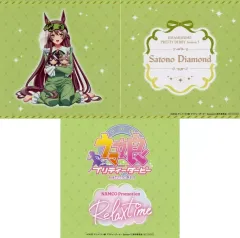 【中古】フィギュア フィギュア用背景ボード NAMCO Promotion～Relax time～(サトノダイヤモンド) 「ウマ娘 プリティーダービー Season3」 キャンペーン特典 ナムコ限定