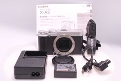 【美品】FUJIFILM X-A2 ボディ シルバー X-A2S ミラーレス一眼