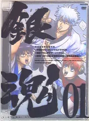 2025年最新】銀魂 dvd 1期の人気アイテム - メルカリ