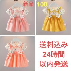 新品　キッズ　ワンピース　重ね着風　かわいい　幼稚園　保育園　ベビー服　子供服　100