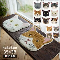 猫の顔デザイン アウトドアチェア 猫の顔デザイン アウトドアチェア