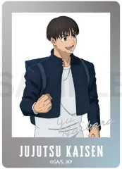 【中古】キャラカード 灰原雄 「呪術廻戦 懐玉・玉折 ランダムクリアカード」